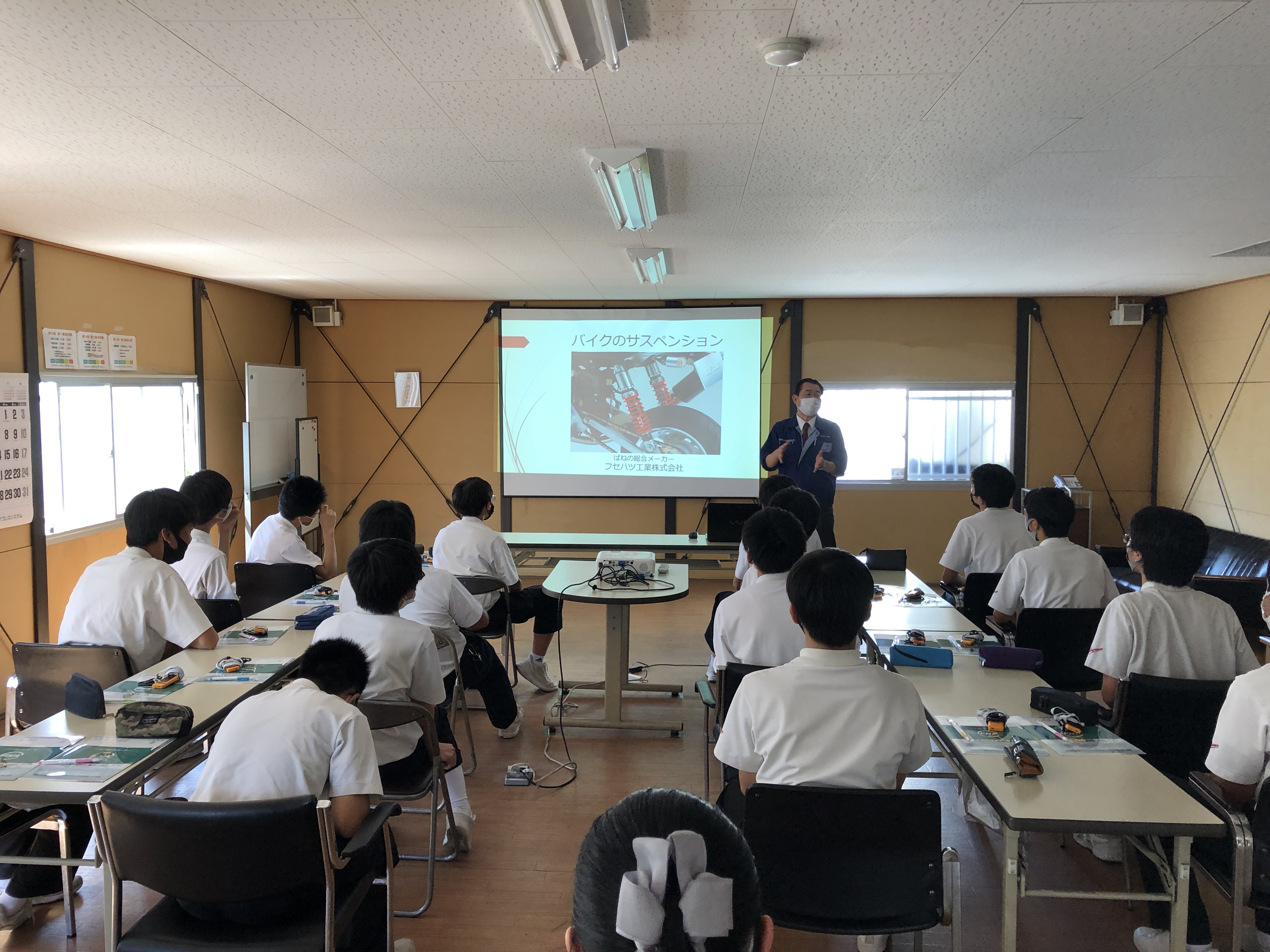 兵庫県 私立 滝川中学校 工場見学